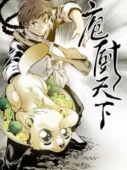短剧行业资讯配图