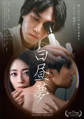 古装权谋电视剧山海关外高清在线播放