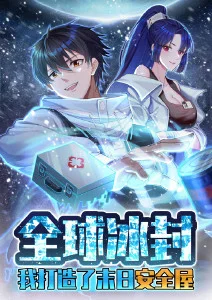 热播榜第二名